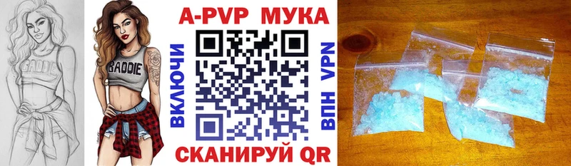 Купить Камбарка МЕТАМФЕТАМИН Конопля MEGA ССЫЛКА Гашиш Cocaine Меф