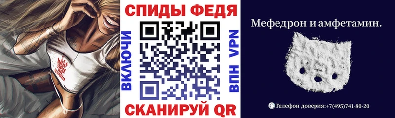 купить наркотик  Камбарка  Амфетамин 97% 