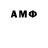 Amphetamine Premium Teeptykon