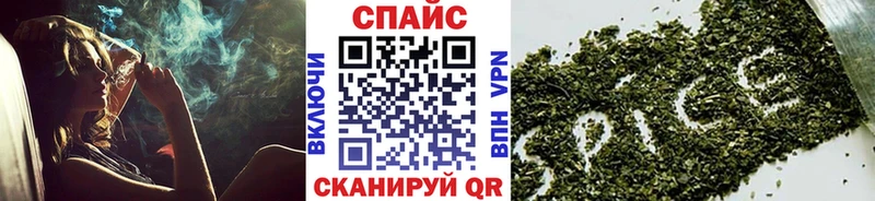 БУТИРАТ оксана Камбарка