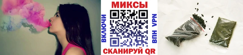 Бутират 99% Камбарка