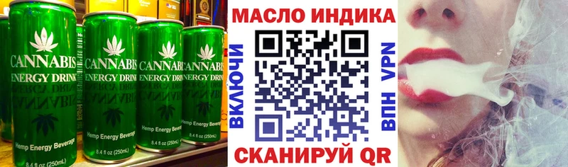 мега как войти  Камбарка  Печенье с ТГК конопля 