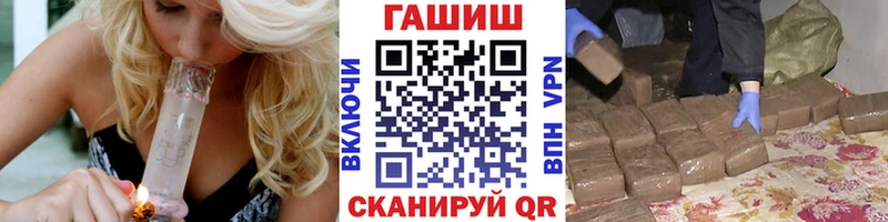 что такое   Камбарка  ГАШ индика сатива 