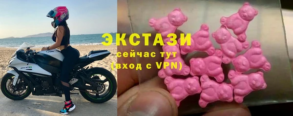 ПСИЛОЦИБИНОВЫЕ ГРИБЫ Няндома