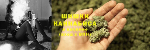 скорость Новодвинск