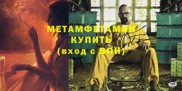 скорость Новодвинск