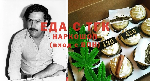 скорость Новодвинск
