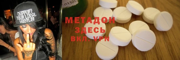 трава Нягань