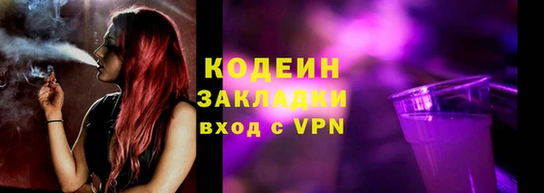 скорость Новодвинск
