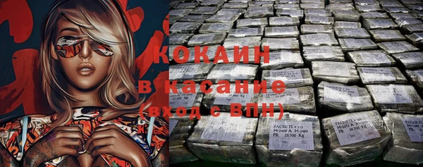 скорость Новодвинск