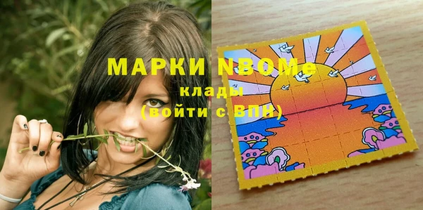 a pvp Болхов