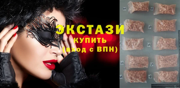 скорость Новодвинск