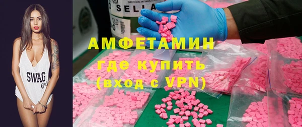 скорость Новодвинск