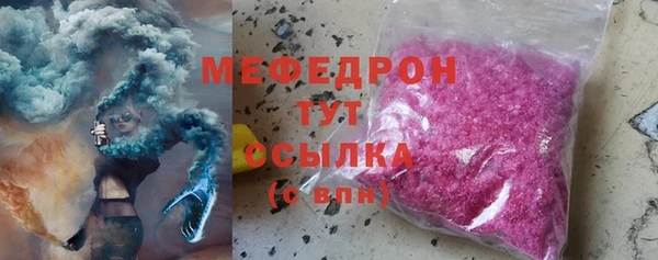 гашишное масло Новозыбков