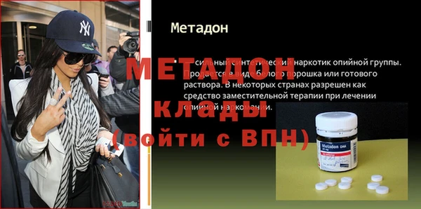 трава Нягань