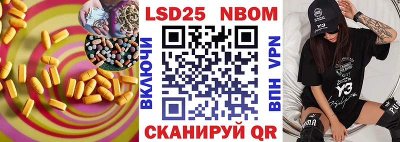 даркнет состав  Камбарка  Лсд 25 экстази кислота  наркота 