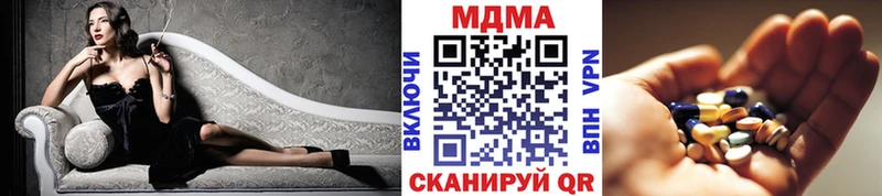 MDMA VHQ  Камбарка 