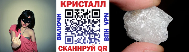 Метамфетамин витя  гидра зеркало  Камбарка  наркошоп 