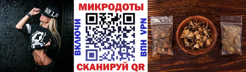 Галлюциногенные грибы GOLDEN TEACHER Камбарка