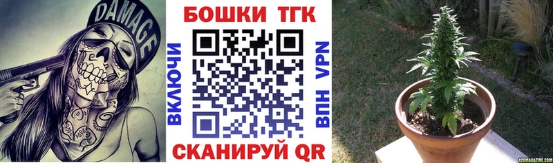 Марихуана Ganja  цены   Камбарка 
